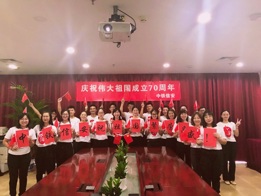 &#33521;&#22269;&#19978;&#24066;&#20844;&#21496;&#23448;&#32593;&#51;&#54;&#53;&#40;&#20013;&#22269;&#41;&#32929;&#20221;&#26377;&#38480;&#20844;&#21496;