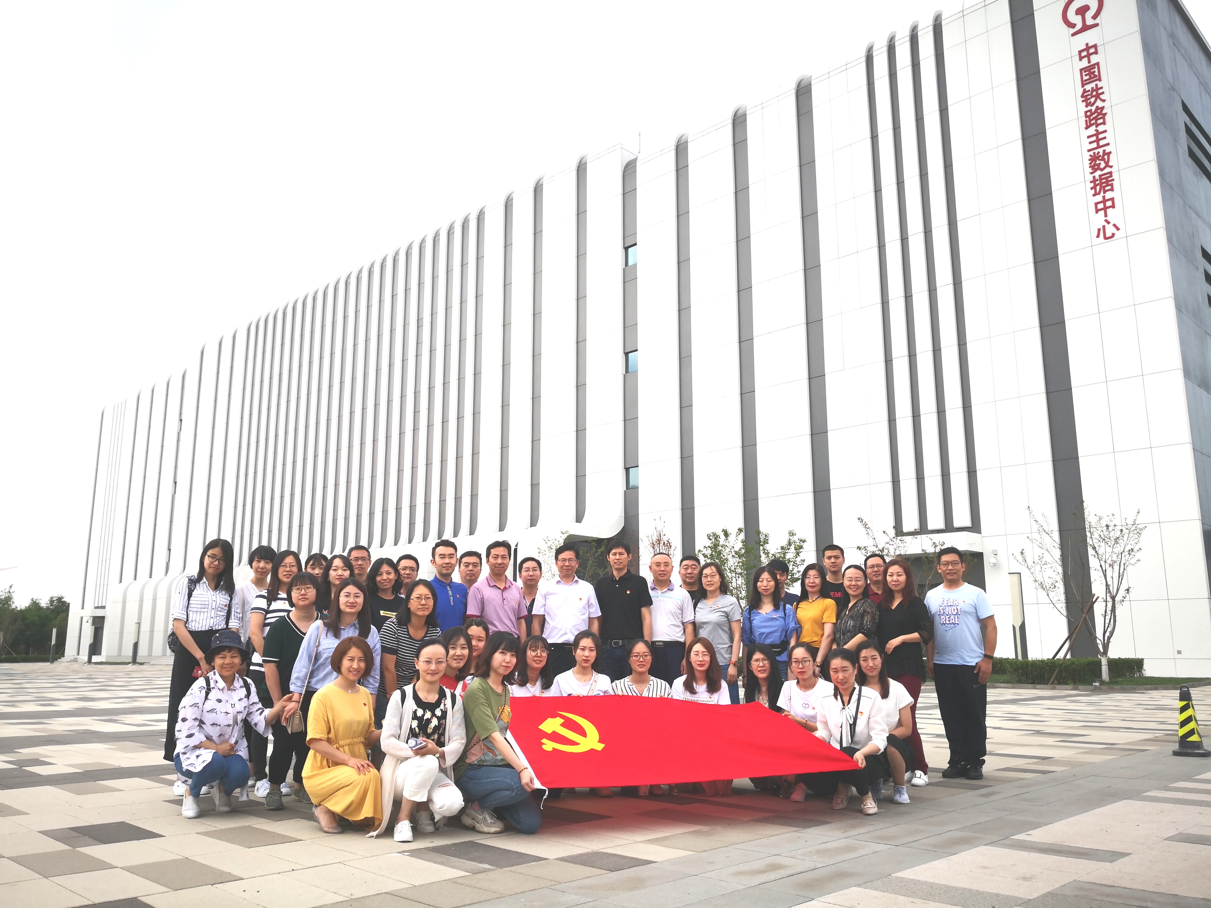 &#33521;&#22269;&#19978;&#24066;&#20844;&#21496;&#23448;&#32593;&#51;&#54;&#53;&#40;&#20013;&#22269;&#41;&#32929;&#20221;&#26377;&#38480;&#20844;&#21496;