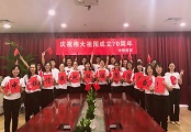 &#33521;&#22269;&#19978;&#24066;&#20844;&#21496;&#23448;&#32593;&#51;&#54;&#53;&#40;&#20013;&#22269;&#41;&#32929;&#20221;&#26377;&#38480;&#20844;&#21496;