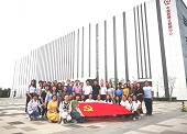 &#33521;&#22269;&#19978;&#24066;&#20844;&#21496;&#23448;&#32593;&#51;&#54;&#53;&#40;&#20013;&#22269;&#41;&#32929;&#20221;&#26377;&#38480;&#20844;&#21496;