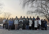 &#33521;&#22269;&#19978;&#24066;&#20844;&#21496;&#23448;&#32593;&#51;&#54;&#53;&#40;&#20013;&#22269;&#41;&#32929;&#20221;&#26377;&#38480;&#20844;&#21496;