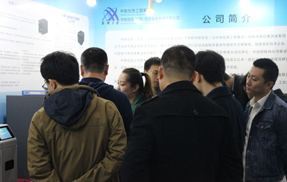 &#33521;&#22269;&#19978;&#24066;&#20844;&#21496;&#23448;&#32593;&#51;&#54;&#53;&#40;&#20013;&#22269;&#41;&#32929;&#20221;&#26377;&#38480;&#20844;&#21496;