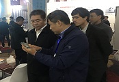 &#33521;&#22269;&#19978;&#24066;&#20844;&#21496;&#23448;&#32593;&#51;&#54;&#53;&#40;&#20013;&#22269;&#41;&#32929;&#20221;&#26377;&#38480;&#20844;&#21496;