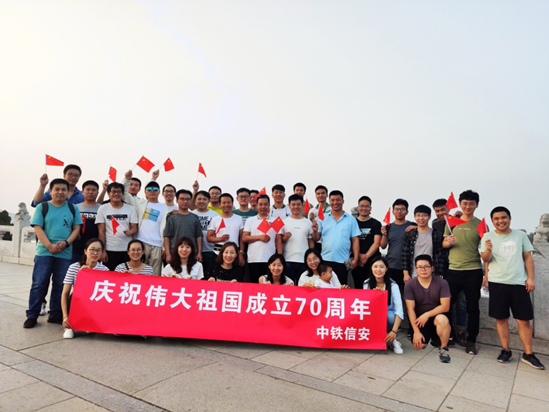 &#33521;&#22269;&#19978;&#24066;&#20844;&#21496;&#23448;&#32593;&#51;&#54;&#53;&#40;&#20013;&#22269;&#41;&#32929;&#20221;&#26377;&#38480;&#20844;&#21496;