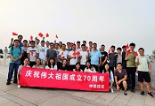 &#33521;&#22269;&#19978;&#24066;&#20844;&#21496;&#23448;&#32593;&#51;&#54;&#53;&#40;&#20013;&#22269;&#41;&#32929;&#20221;&#26377;&#38480;&#20844;&#21496;