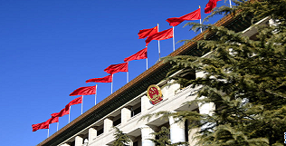 &#33521;&#22269;&#19978;&#24066;&#20844;&#21496;&#23448;&#32593;&#51;&#54;&#53;&#40;&#20013;&#22269;&#41;&#32929;&#20221;&#26377;&#38480;&#20844;&#21496;