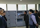 &#33521;&#22269;&#19978;&#24066;&#20844;&#21496;&#23448;&#32593;&#51;&#54;&#53;&#40;&#20013;&#22269;&#41;&#32929;&#20221;&#26377;&#38480;&#20844;&#21496;