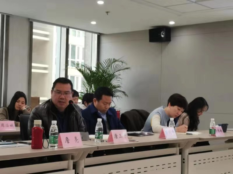 &#33521;&#22269;&#19978;&#24066;&#20844;&#21496;&#23448;&#32593;&#51;&#54;&#53;&#40;&#20013;&#22269;&#41;&#32929;&#20221;&#26377;&#38480;&#20844;&#21496;
