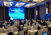 &#33521;&#22269;&#19978;&#24066;&#20844;&#21496;&#23448;&#32593;&#51;&#54;&#53;&#40;&#20013;&#22269;&#41;&#32929;&#20221;&#26377;&#38480;&#20844;&#21496;