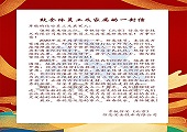 &#33521;&#22269;&#19978;&#24066;&#20844;&#21496;&#23448;&#32593;&#51;&#54;&#53;&#40;&#20013;&#22269;&#41;&#32929;&#20221;&#26377;&#38480;&#20844;&#21496;