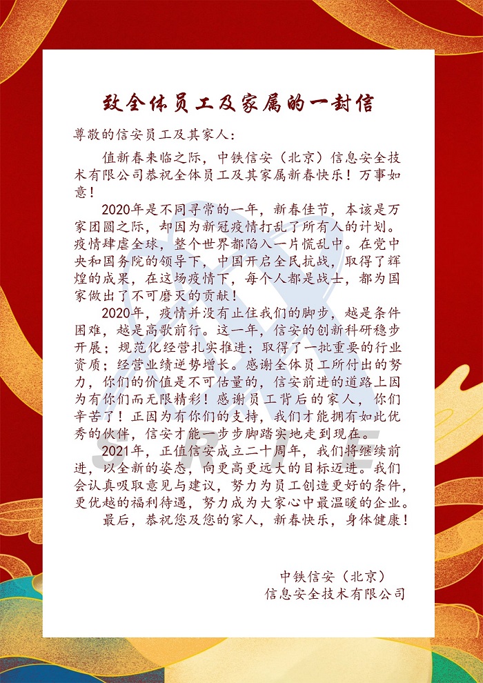&#33521;&#22269;&#19978;&#24066;&#20844;&#21496;&#23448;&#32593;&#51;&#54;&#53;&#40;&#20013;&#22269;&#41;&#32929;&#20221;&#26377;&#38480;&#20844;&#21496;