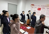 &#33521;&#22269;&#19978;&#24066;&#20844;&#21496;&#23448;&#32593;&#51;&#54;&#53;&#40;&#20013;&#22269;&#41;&#32929;&#20221;&#26377;&#38480;&#20844;&#21496;