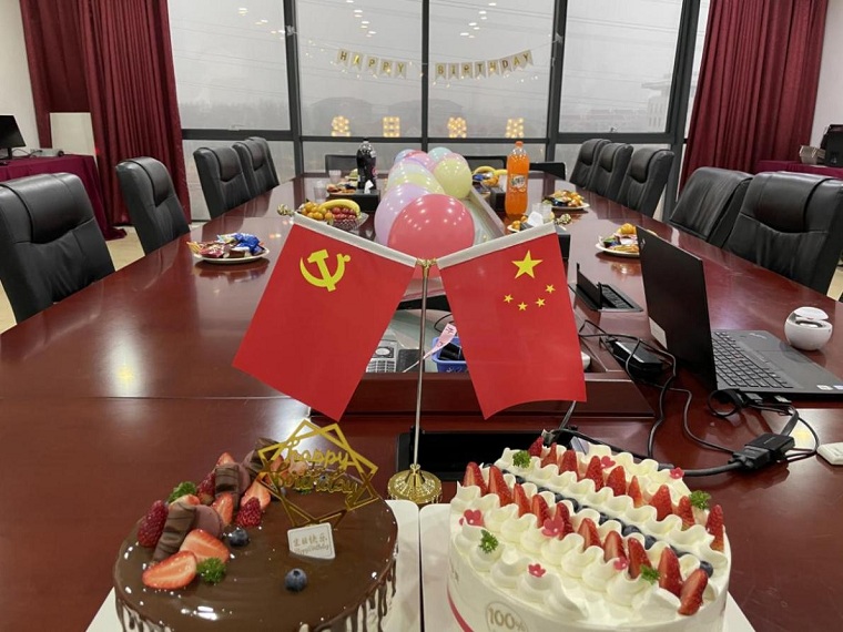 &#33521;&#22269;&#19978;&#24066;&#20844;&#21496;&#23448;&#32593;&#51;&#54;&#53;&#40;&#20013;&#22269;&#41;&#32929;&#20221;&#26377;&#38480;&#20844;&#21496;