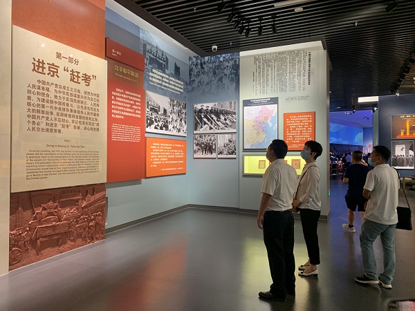 &#33521;&#22269;&#19978;&#24066;&#20844;&#21496;&#23448;&#32593;&#51;&#54;&#53;&#40;&#20013;&#22269;&#41;&#32929;&#20221;&#26377;&#38480;&#20844;&#21496;