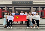 &#33521;&#22269;&#19978;&#24066;&#20844;&#21496;&#23448;&#32593;&#51;&#54;&#53;&#40;&#20013;&#22269;&#41;&#32929;&#20221;&#26377;&#38480;&#20844;&#21496;
