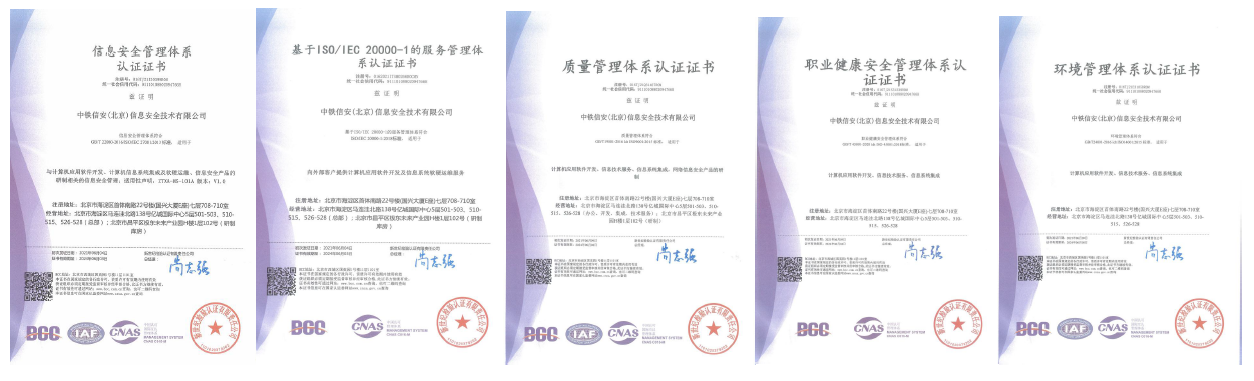 &#33521;&#22269;&#19978;&#24066;&#20844;&#21496;&#23448;&#32593;&#51;&#54;&#53;&#40;&#20013;&#22269;&#41;&#32929;&#20221;&#26377;&#38480;&#20844;&#21496;
