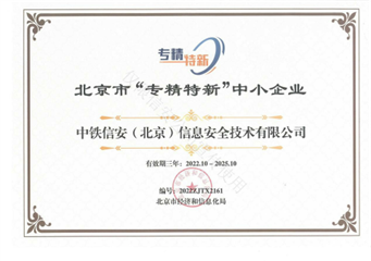 &#33521;&#22269;&#19978;&#24066;&#20844;&#21496;&#23448;&#32593;&#51;&#54;&#53;&#40;&#20013;&#22269;&#41;&#32929;&#20221;&#26377;&#38480;&#20844;&#21496;