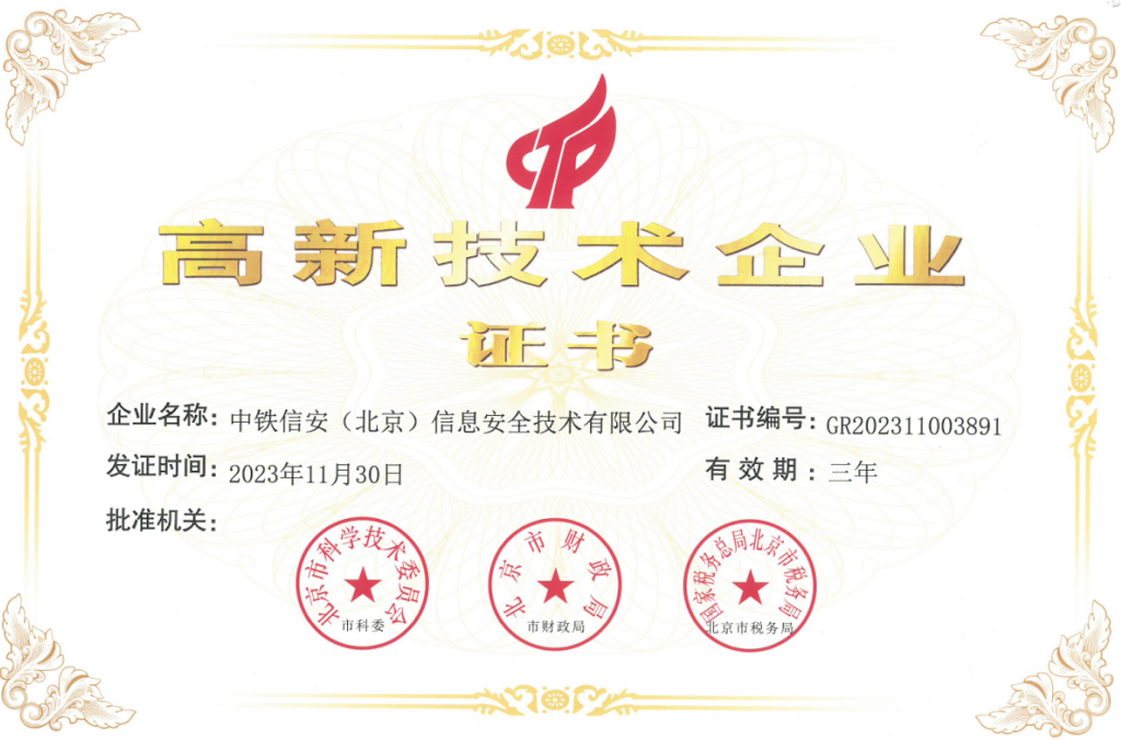 &#33521;&#22269;&#19978;&#24066;&#20844;&#21496;&#23448;&#32593;&#51;&#54;&#53;&#40;&#20013;&#22269;&#41;&#32929;&#20221;&#26377;&#38480;&#20844;&#21496;